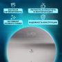 Диспенсер для туалетной бумаги  LAIMA PROFESSIONAL INOX (Система T1)большой нерж сталь 1/10 (Клиент)