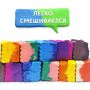 Пластилин 12цв 240г классический, стек ЮНЛАНДИЯ Юный волшебник 1/16