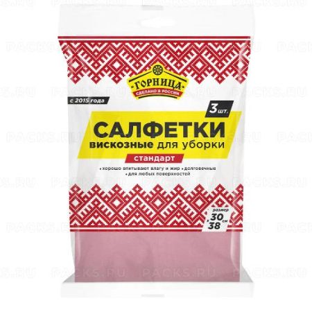 Салфетка вискозная (30х38) Горница (3шт) 1/70