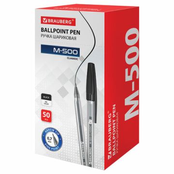 Ручка шариковая черная узел 0,7мм линия письма 0,35мм BRAUBERG 1/50 (клиент)