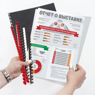 Пружины пласт. д/переплета BRAUBERG, КОМПЛЕКТ 100шт, 8 мм (для сшивания 21-40л), черные 1/20