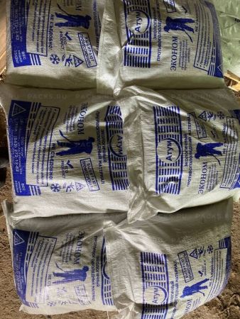 Реагент антигололедный 25кг техническая соль мешок  