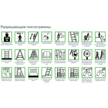 Стремянка 6 ступеней сталь/алюминий до 150кг НОВАЯ ВЫСОТА 1/1 (Клиент)