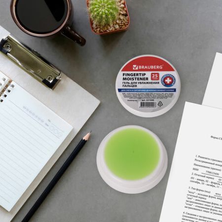 Гель для увлажнения пальцев Brauberg 1/16/192