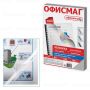 Обложки для переплета А3 100шт 150мкм прозрачные ОФИСМАГ 1/10
