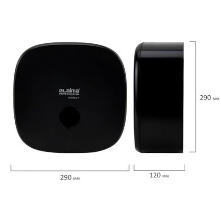 Диспенсер для туалетной бумаги  LAIMA PROFESSIONAL PREM (Система T2)малый черный 1/1 (Клиент)