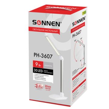 Светильник настольный SONNEN PH-3607 на подставке LED 9Вт металл серый 1/6 (клиент)