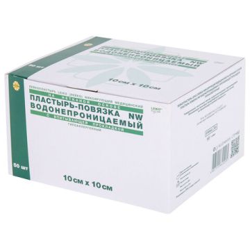 Послеоперационная пластырь-повязка LEIKO 10х10см на нетканой основе со впитывающ прокл 1/50 (клиент)