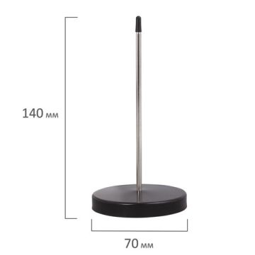 Игла настольная для чеков и билетов 13 см металлическая подставка BRAUBERG 1/12/144 (Клиент)