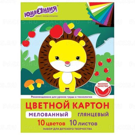 Цветной картон А4 10л 10цв мелованный Юнландия 1/40