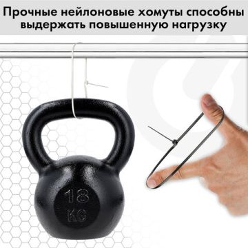 Хомуты (стяжки) нейлоновые 3,6ммх300мм комплект 100шт SONNEN белые 1/100 (клиент)