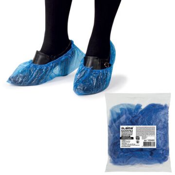 Чехол для обуви бахилы ЛАЙМА ПРОЧНЫЕ (50пар) 39х15 36 мкм 4,5гр ПНД 1/30 (Клиент)