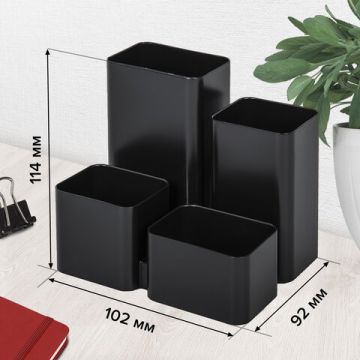 Подставка-органайзер 92х114х102мм 4 отделения черная COMPACT BRAUBERG 1/15 (Клиент)