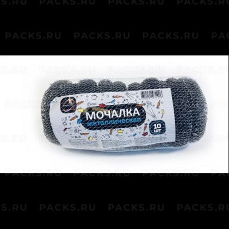Мочалка для посуды стружка сетка 140г (10шт) КП 1/48