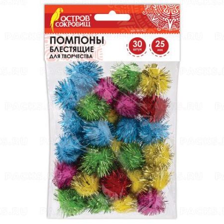 Помпоны 25мм 30шт 5цв БЛЕСТЯЩИЕ ОС