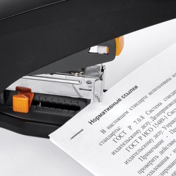 Скобы №23/23 1000шт СВЕРХПРОЧНЫЕ от 110 до 190л BRAUBERG 1/10/80