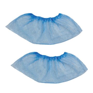 Чехол для обуви бахилы ЛАЙМА ЭКОНОМ (50пар) 39х15 20мкм 2,5гр ПНД 1/40 (Клиент)