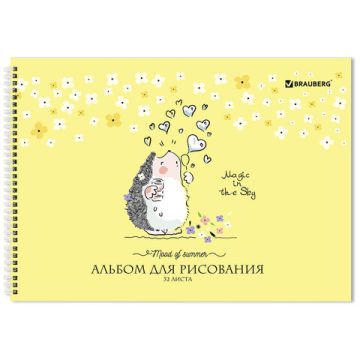 Альбом для рисования 32л А4 гребень обложка картон BRAUBERG Ежики 1/6/30