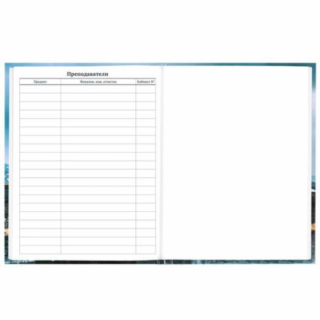 Дневник 1-11кл 40л (твердый) глянц ламинация Джип 1/28 (Клиент)