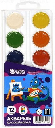 Краски акварельные 12цв Schoolformat Smart Dino 1/40