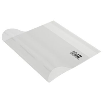 Обложка 243х455 80мкм для тетрадей/прописей Горецкого, универсальная, клейкий край ПП ЮНЛАНДИЯ 1/50