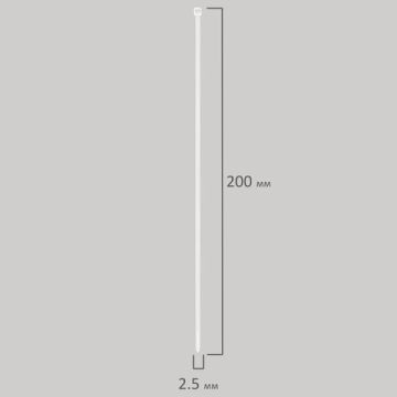 Хомуты (стяжки) нейлоновые 2,5ммх200мм комплект 100шт SONNEN белые 1/50/250 (Клиент)