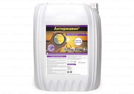 Средство жидкое 10л Антиржавин Новохим концентрат 1/1 