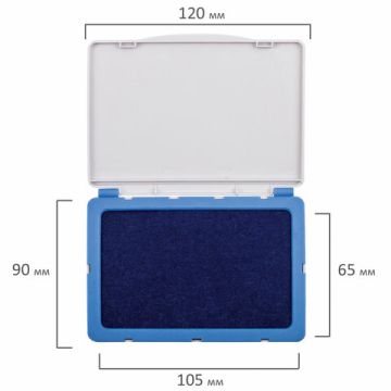 Штемпельная подушка синяя 120х90 мм (рабочая поверхность 110х70 мм) BRAUBERG 1/12/144