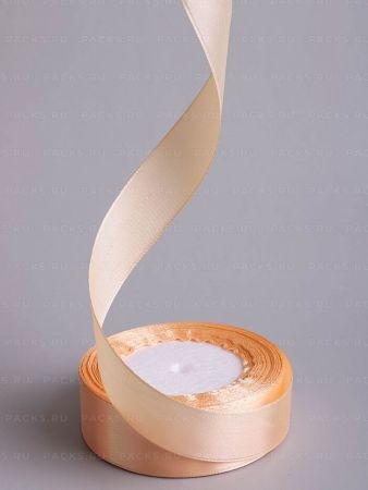 Лента атласная 25мм 25м бежевая 1/5