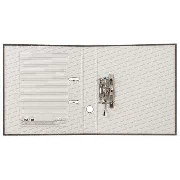 Папка-регистратор А4 50мм STAFF Basic БЮДЖЕТ мрамор 50 мм без уголка черн. корешок 1/30