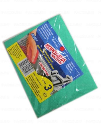 Салфетка вискозная (30х39) (3шт) Королева чистоты 1/50