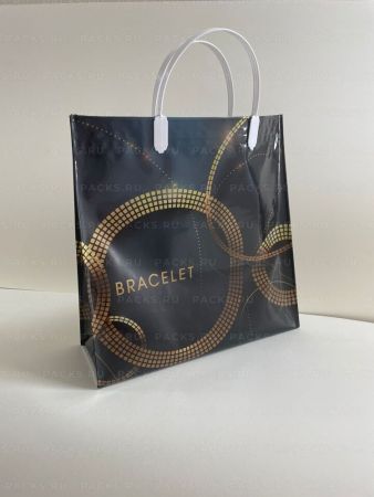 Пакет с пластмассовыми ручками (30х30+10) объемный Браслет 10/50