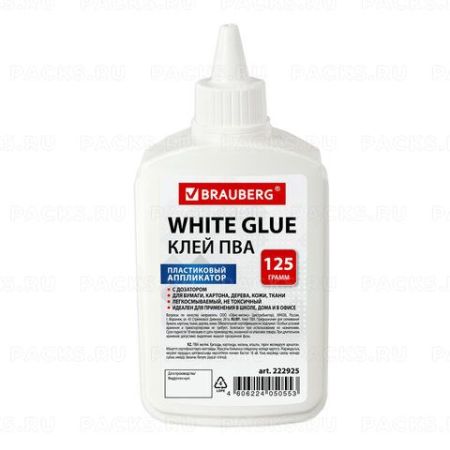 Клей ПВА 125г бумага картон дерево BRAUBERG 1/40