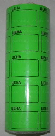 Этикет-лента (50х40) зеленая 350шт/рул 5/100