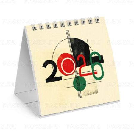 Календарь-домик 2026г 101х101мм Модерн 1/160 