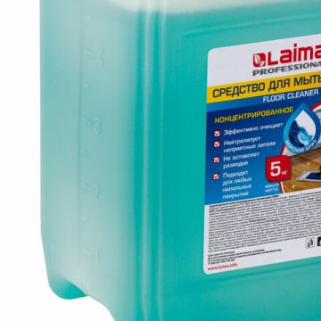 Средство жидкое 5л для мытья пола ЛАЙМА PROFESSIONAL Морской бриз 1/4