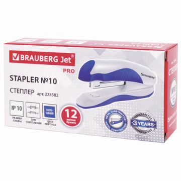 Степлер №10 до 12л бело-синий эргономичный JET PRO BRAUBERG 1/12 (клиент)