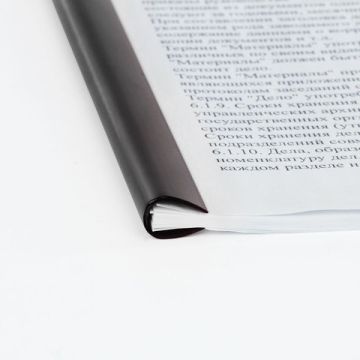 Скрепкошины для быстрого переплета BRAUBERG КОМПЛЕКТ 10шт  ширина 10мм (до 50л) черные 1/1