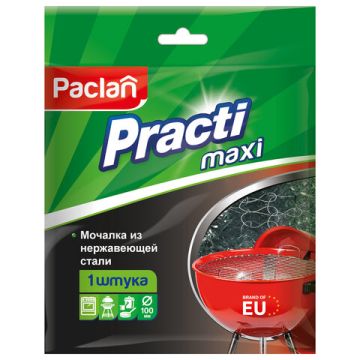 Мочалка для посуды металлическая большая 38г 40х95х95мм PACLAN (клиент)