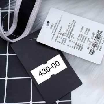 Этикет-лента (21х12) белая 600 шт/рул/д/пистолета BRAUBERG 5/100 (клиент)