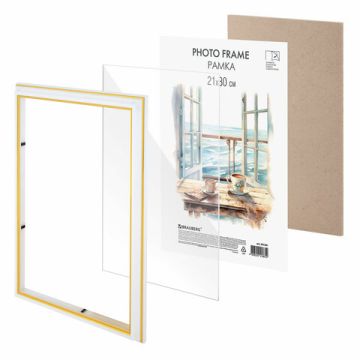 Фоторамка BRAUBERG 21х30см пластик белая с двойной позолотой 1/25 (Клиент)