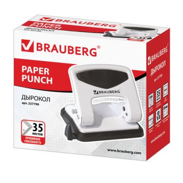 Дырокол на 35листов металлический белый BRAUBERG PN-150M 1/48 (Клиент)
