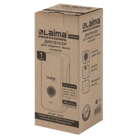 Диспенсер для жидкого мыла 1л наливной белый LAIMA Prof Premium 1/30 (Клиент)