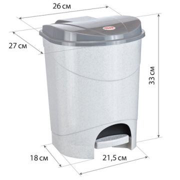 Ведро-контейнер 11л с крышкой и педалью для мусора 33х20х27см серое IDEA, М2891 1/6 (клиент)