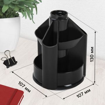 Подставка-органайзер 107х107х130мм вращающаяся 10 отделений черная Brauberg Mini 1/10 (клиент)