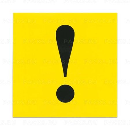 Знак для авто Начинающий водитель, 150*150мм