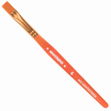 Кисти 6шт синтетическая круглая № 2,3 плоская № 4,5,6,8 блистер BRAUBERG 1/12/288 (Клиент)