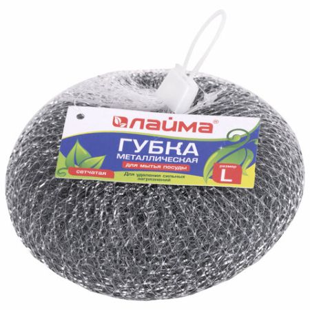 Мочалка для посуды стружка метал. ЛАЙМА, сетчатые 60г 1/120 (клиент)