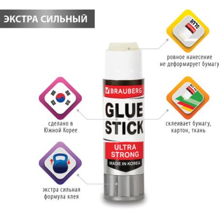 Клей-карандаш 36г усиленная формула BRAUBERG 1/12/360