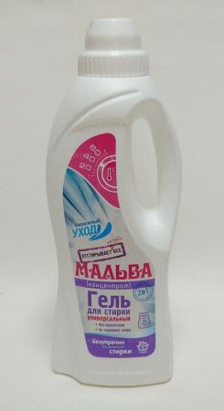 Средство жидкое 950г Мальва гель для стирки 1/6